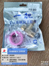 一靓净水器三通接头黄铜水龙头进水管转分水阀门带开关扫地机器人饮水机配件 【普通款】4分转2分净水三通 实拍图