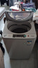 荣事达（Royalstar）波轮洗衣机9KG全自动家用健康桶自洁宿舍租房可预约以旧换新 ERVP193018T 实拍图