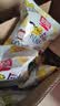 盼盼Hello-kitty麦香鸡味块 膨化食品童年多口味办公室解馋休闲小零食 麦香鸡味块（咸蛋黄味）55g*6袋 实拍图
