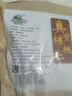 万果山新疆185核桃仁 原味生桃仁2025 新货开袋即食薄皮核桃肉孕妇坚果 生核桃仁250g*2【1斤】整瓣 实拍图