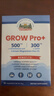Tatamoon赖氨酸高乐普GROWPRO+伽马γ氨基丁酸儿童青少年钙铁锌 高乐普 12条*6盒 装【老客复购丨TOP热销】 实拍图
