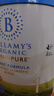 贝拉米（Bellamy's）Omni-pure卓越版有机婴幼儿配方奶粉澳洲原装进口 800g 【卓越有机】1段1罐 效期28年5-6月 实拍图