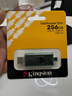 金士顿（Kingston）256GB Type-C USB3.2 双接口U盘 DTDEG2 大容量办公车载优盘 适用于安卓苹果手机平板电脑 实拍图