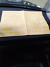 亿色（ESR）洗车毛巾 擦车专用不掉毛吸水麂皮鹿皮擦车巾无痕麂皮布汽车玻璃 实拍图