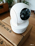 乔安（JOOAN）800万像素摄像头监控无线wifi网络高清夜视监控器360度无死角带夜视全景云台家用AI监控手机远程 实拍图