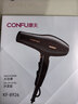 康夫（CONFU）电吹风机2300W大功率家用速干大风力护发吹头发理发店发廊专用生日礼物吹风筒KF-8926 实拍图