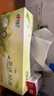 心相印抽纸/盒抽 茶语经典 2层200抽*12盒 淡茶香加厚 纸巾 整箱 H200 实拍图