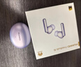 华为FreeBuds 6i 降噪蓝牙耳机 旗舰级降噪深度 音乐游戏 安卓/苹果手机通用 流光紫 实拍图