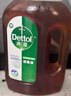 滴露（Dettol）消毒液衣物除菌液洗衣消毒水1.8L*1 衣物混洗杀菌除螨 非84酒精 实拍图