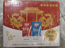 燕塘 全脂纯牛奶+原味酸奶饮品200ml*24 马到成功 广府礼盒 实拍图