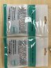 可思未来 USB转485接口工业级转换器usb转串口RS485模块通讯转换器 KS-D-UZQ2 实拍图