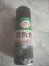 龟牌（Turtle Wax）硬壳表板蜡汽车用仪表台盘上光内饰翻新清洁剂新能源内饰蜡310802 实拍图