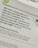 Apple/苹果 60W USB-C数据线-1米 type-c苹果充电线手机数据线 苹果17充电线iphone17充电线 实拍图
