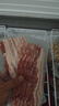 荷美尔（Hormel）经典香煎培根120g/袋*5 冷冻食品 培根切片 儿童早餐火锅烧烤食材 实拍图