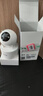 乔安（JOOAN）800万像素摄像头监控无线wifi网络高清夜视监控器360度无死角带夜视全景云台家用AI监控手机远程 实拍图