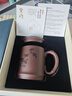 京东京造 宜兴紫砂杯 手工泡茶杯【原矿紫泥】茶具水杯 竹韵杯450ml礼盒装 实拍图