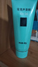 完美芦荟胶40g*3补水保湿乳修护面霜保湿祛痘温和不刺激温和不刺激 实拍图
