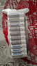 飞利浦（PHILIPS）碱性7号电池10粒灰色干电池 聚能锁电适用玩具鼠标智能门锁/指纹锁剃须刀血压计电池7号一件包邮 实拍图