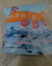 中盐 天山湖盐300g*16【未加碘 天然湖盐】 无碘湖盐 无抗结剂 实拍图