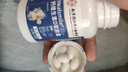 南京同仁堂钙片老年钙片50-60岁以上中老年人腿抽筋腰腿疼骨质疏松70岁以上 5瓶【无糖高钙】 100粒*5瓶 实拍图