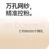 Flowerlure花间颂气垫BB霜遮瑕保湿提亮美容修饰不易脱妆粉底液膏化妆品送女友礼物 象牙白气垫正装【适合油皮-白皮黄皮肤色】 实拍图
