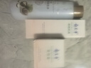 郁美净鲜奶霜110g+鲜奶乳液108g+乳木果柔肤水250ml 实拍图