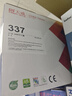 天威 q2612a硒鼓 大容量2支装 适用惠普1020硒鼓m1005 hp 1020plus q2612a 1018 佳能LBP2900+打印机墨盒 12a 实拍图