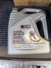 统一（Monarch）大众原厂认证 机油全合成机油汽机油  5W-40 SN级 4L 汽车保养 实拍图