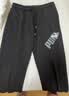 彪马（PUMA）宽松黑色印花运动长裤男子新款春季休闲针织裤681272 黑色-01 M (175/74A) 实拍图