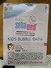 施巴（Sebamed）儿童泡泡沐浴露婴儿宝宝沐浴液3-6-12岁洗护500ml德国原装进口 实拍图