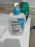 适乐肤（CeraVe）【油痘肌救星】水杨酸洗面奶473ml（男女士控油祛痘去黑头礼物） 实拍图