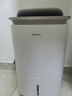 格力（GREE）境立方四合一家用除湿机/加湿器/空气净化器除甲醛/干衣机梅雨季抽湿器APP智控KJ200G-B01 实拍图
