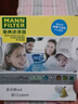 曼牌滤清器（MANNFILTER）倍清芯多效空调滤芯FP26009高尔夫7嘉旅CC朗逸迈腾凌渡途观明锐A3 实拍图