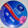 维达有芯大卷纸3层700g*8卷 大盘纸商场酒店厕纸 加厚整箱销售 实拍图