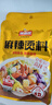 味仙居麻辣烫调味料60g*3袋骨汤不辣底料火锅调料包一人食单人份 实拍图