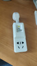 南岛漏电保护插头10/16热水器专用漏电保护器插头防浪涌接线漏保插头 NB-ZF5C-10A（10转10）即插即用 实拍图