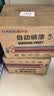 威卡固 自喷漆黑色 手喷漆 工业防锈漆金属漆 汽车改色 划痕修复 DIY涂鸦 350ml NO.39黑色 12瓶箱装 实拍图