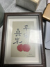 墨斗鱼7寸中空胡桃木相框 摆台画框装裱相框挂墙照片相框生日520礼物 实拍图