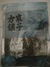 方家铺子中华老字号 寿司海苔片56g(20片)寿司料理食材 紫菜卷包饭 送竹帘 实拍图