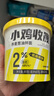 小鸡收腹荞麦葱油拌面方便面泡面减冲泡肥免煮代餐主食0低脂肪面条卡81g*6 实拍图