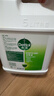 滴露（Dettol）消毒液5L大桶装消毒水家用商用工业车间酒店物业衣物环境消毒杀菌 实拍图