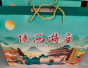 秦品轩西安特产零食大礼包1670g陕西传统糕点甑糕小吃贵妃酥琼锅糖礼盒 实拍图