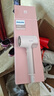 飞利浦（PHILIPS）【papi酱推荐】电吹风机3系Pro荧光筒粉色 家用负离子护发大功率快速干发学生宿舍专用 送生日礼物 实拍图