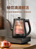 金灶（KAMJOVE）自动上水烧水壶电热水壶 顺泉上水电茶炉1.2L烧水保温一体全自动恒温 304不锈钢R7 实拍图