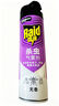 雷达（Raid）杀虫剂喷雾550ml*2瓶无香型家用室内杀虫气雾剂 蟑螂药 灭蟑螂 实拍图
