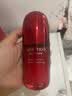 资生堂四代红腰子精华75ml抗老精华敏感肌红色蜜露水送女友正品直邮礼 红腰子精华50ml 实拍图