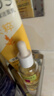 丝芙兰亮采精华液 30ML 清爽保湿提亮肤色VCVE 实拍图