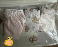 好孩子（gb）儿童内裤女 母婴A类女孩纯棉内裤 5A抗菌平角内裤女-3条装粉红 实拍图