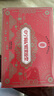 宁安堡 枸杞原浆汁 宁夏中宁鲜枸杞原液400ml礼盒装干货特产 送礼佳品 实拍图