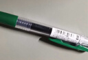 斑马牌（ZEBRA）【热门商品】JJ15 按动中性笔 签字笔 0.5mm子弹头啫喱笔水笔 学生彩色手账笔 深翠绿色 实拍图